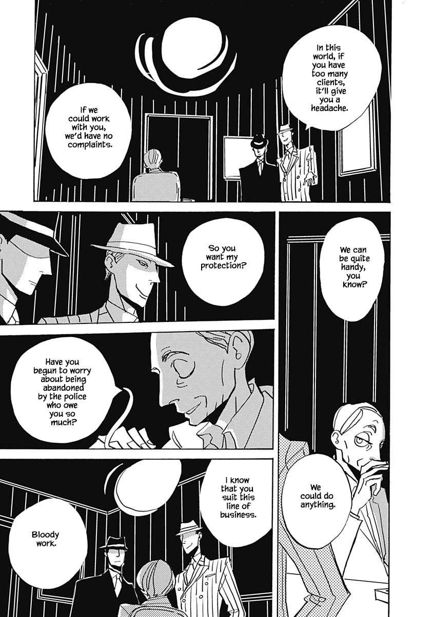 Lady and Oldman Chapter 23.2 page 4 - Chapter 23.2