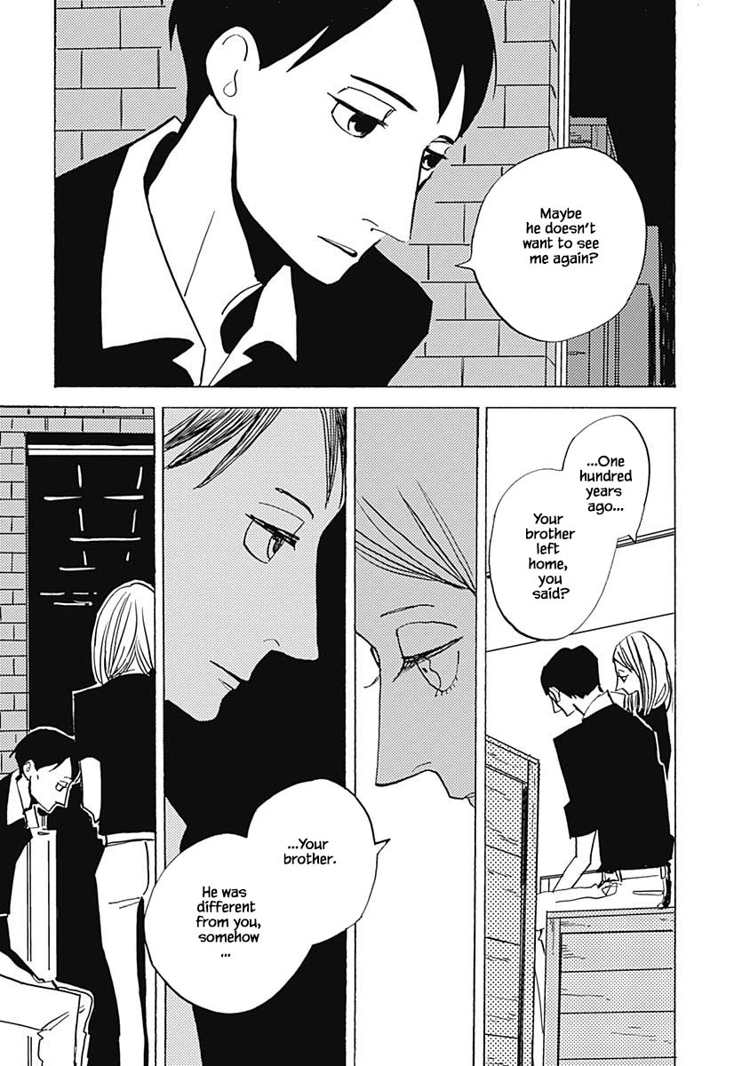 Lady and Oldman Chapter 24.1 page 10 - Chapter 24.1