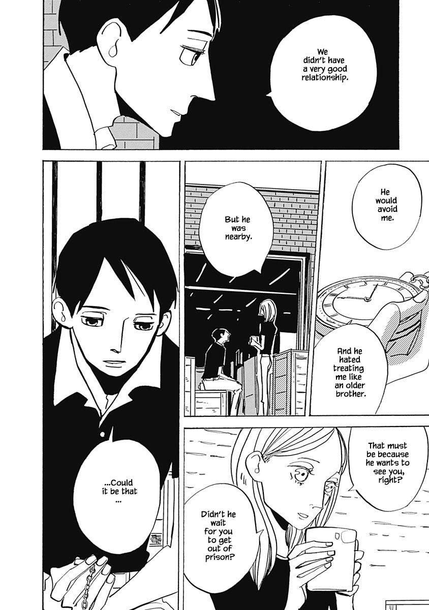 Lady and Oldman Chapter 24.1 page 11 - Chapter 24.1