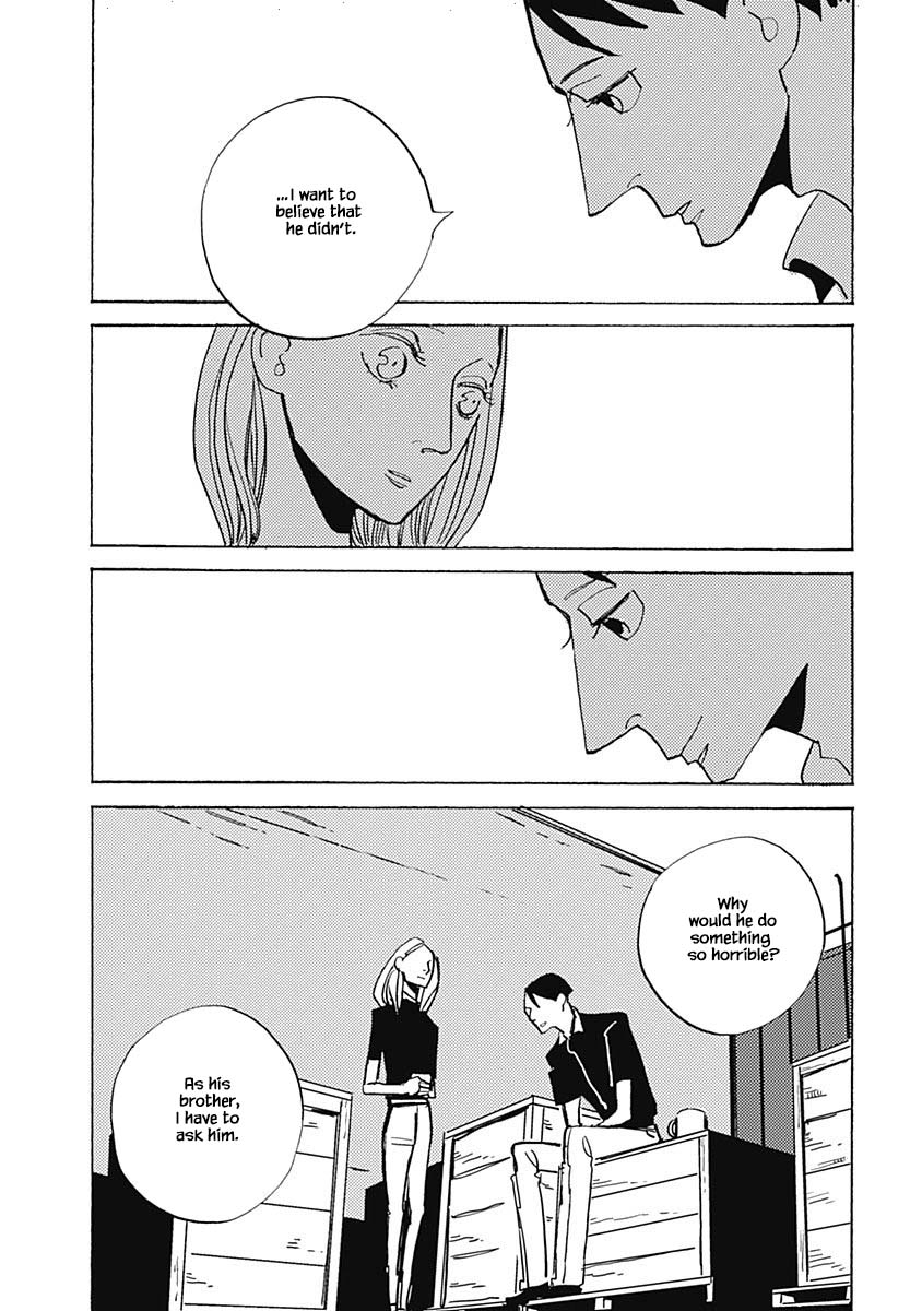 Lady and Oldman Chapter 24.1 page 13 - Chapter 24.1