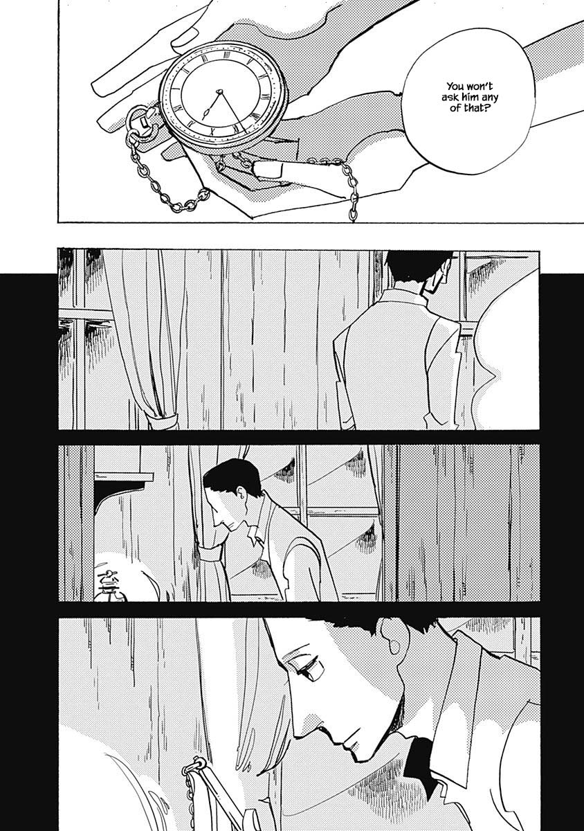 Lady and Oldman Chapter 24.1 page 15 - Chapter 24.1
