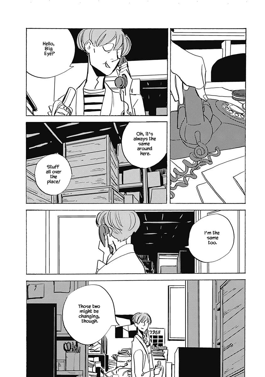 Lady and Oldman Chapter 24.1 page 17 - Chapter 24.1