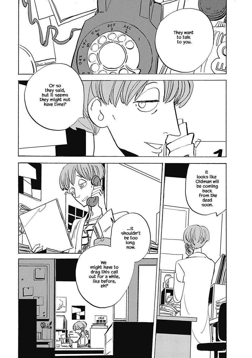 Lady and Oldman Chapter 24.1 page 18 - Chapter 24.1