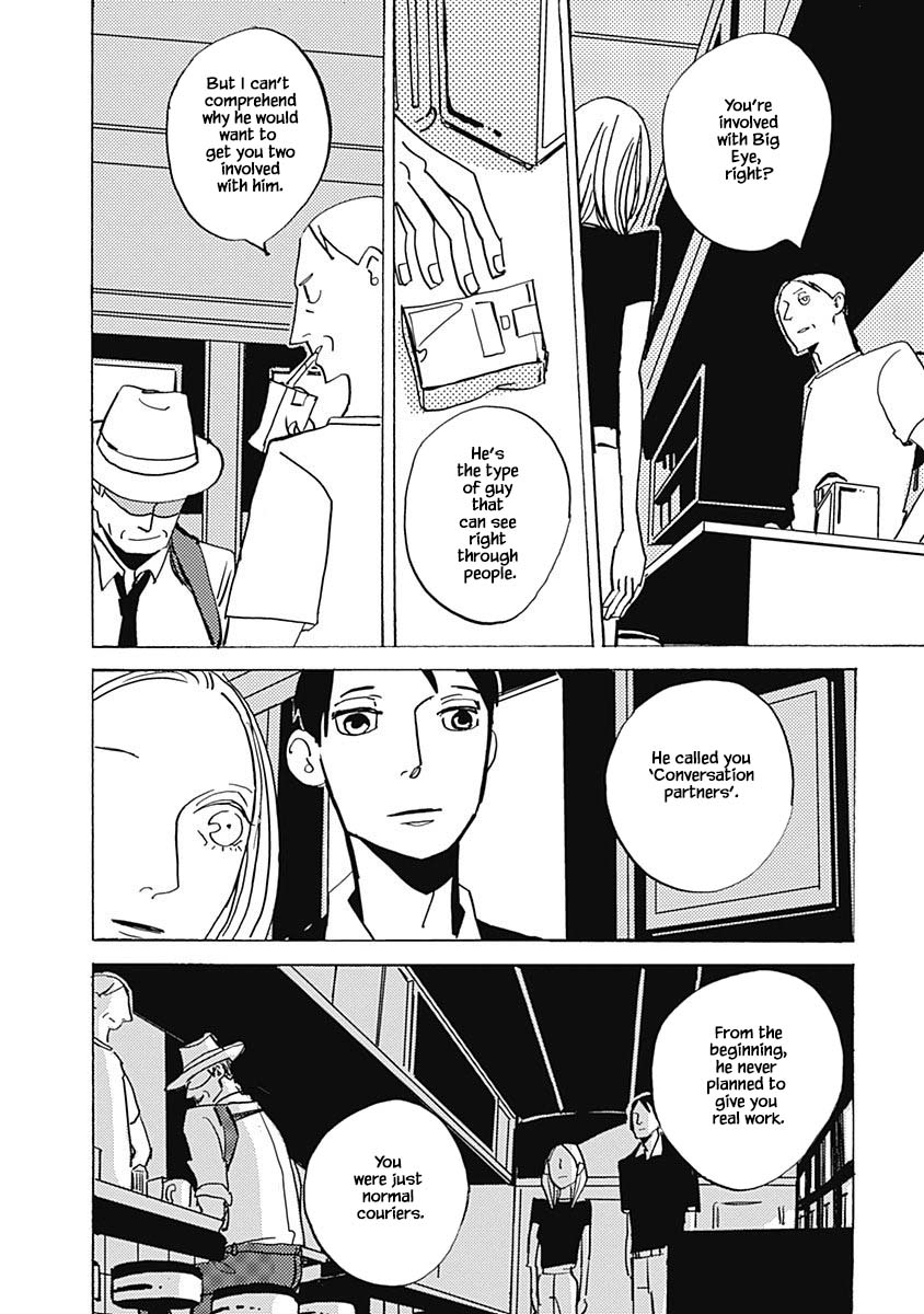 Lady and Oldman Chapter 24.2 page 11 - Chapter 24.2