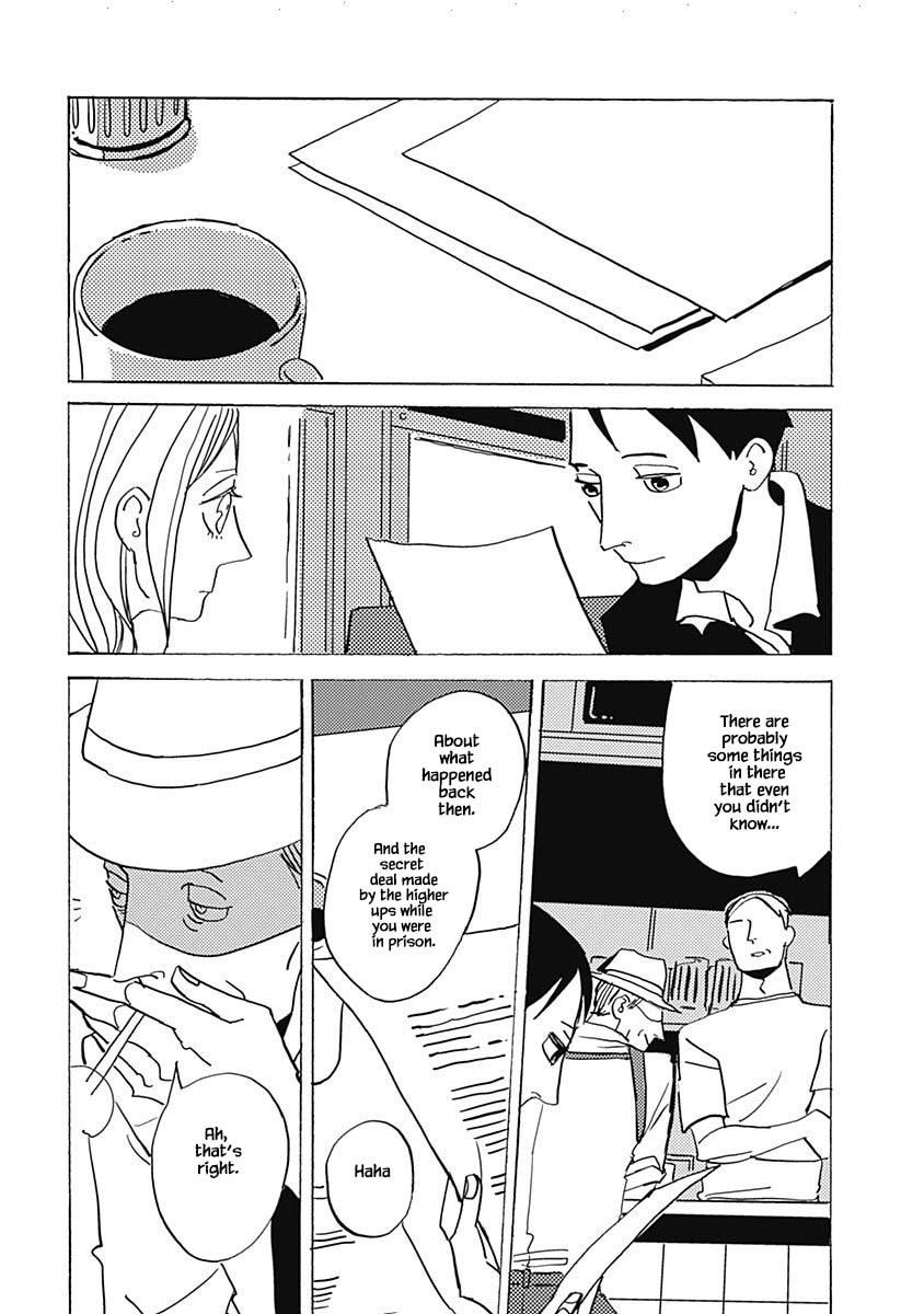 Lady and Oldman Chapter 24.2 page 14 - Chapter 24.2