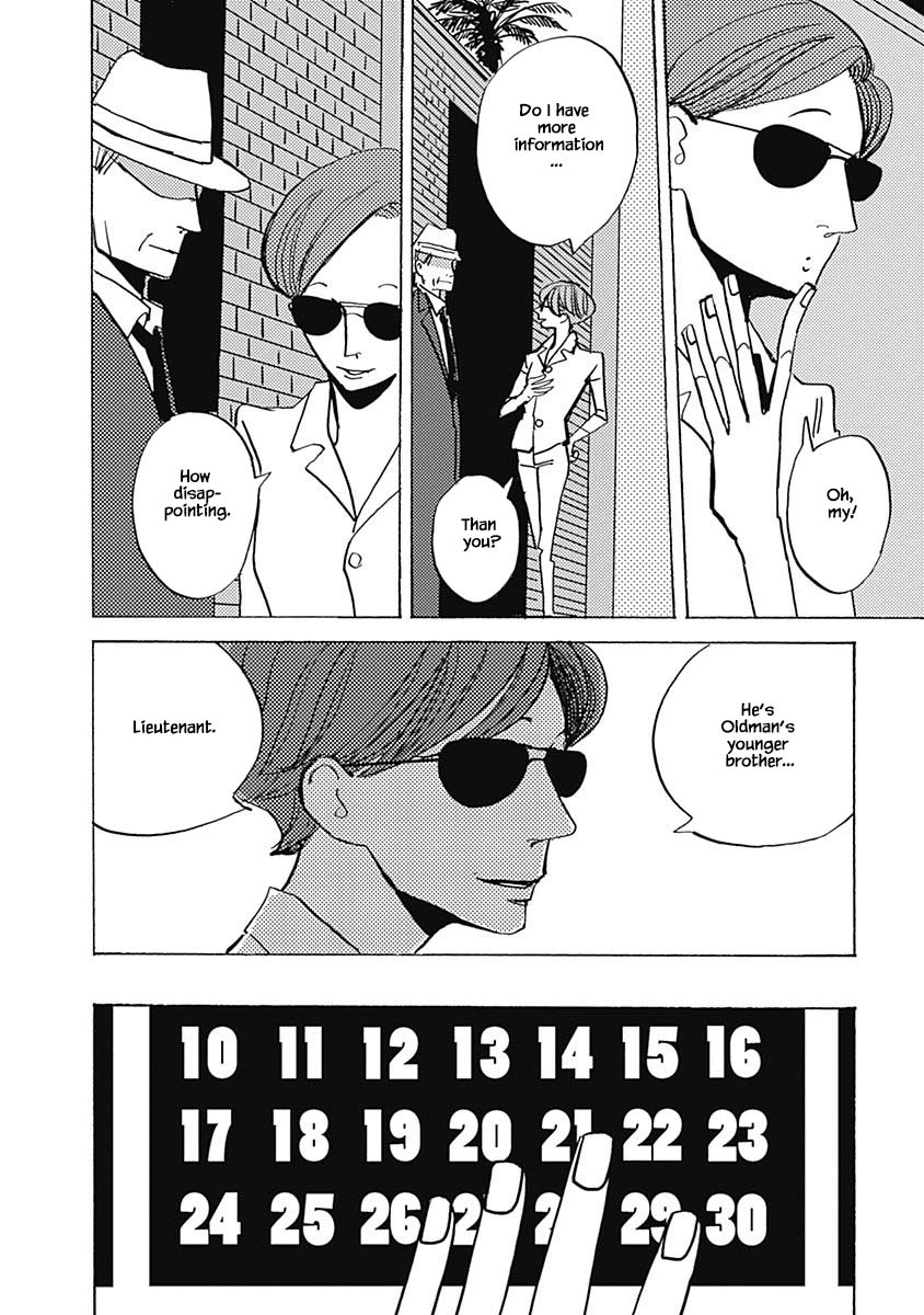 Lady and Oldman Chapter 24.2 page 3 - Chapter 24.2