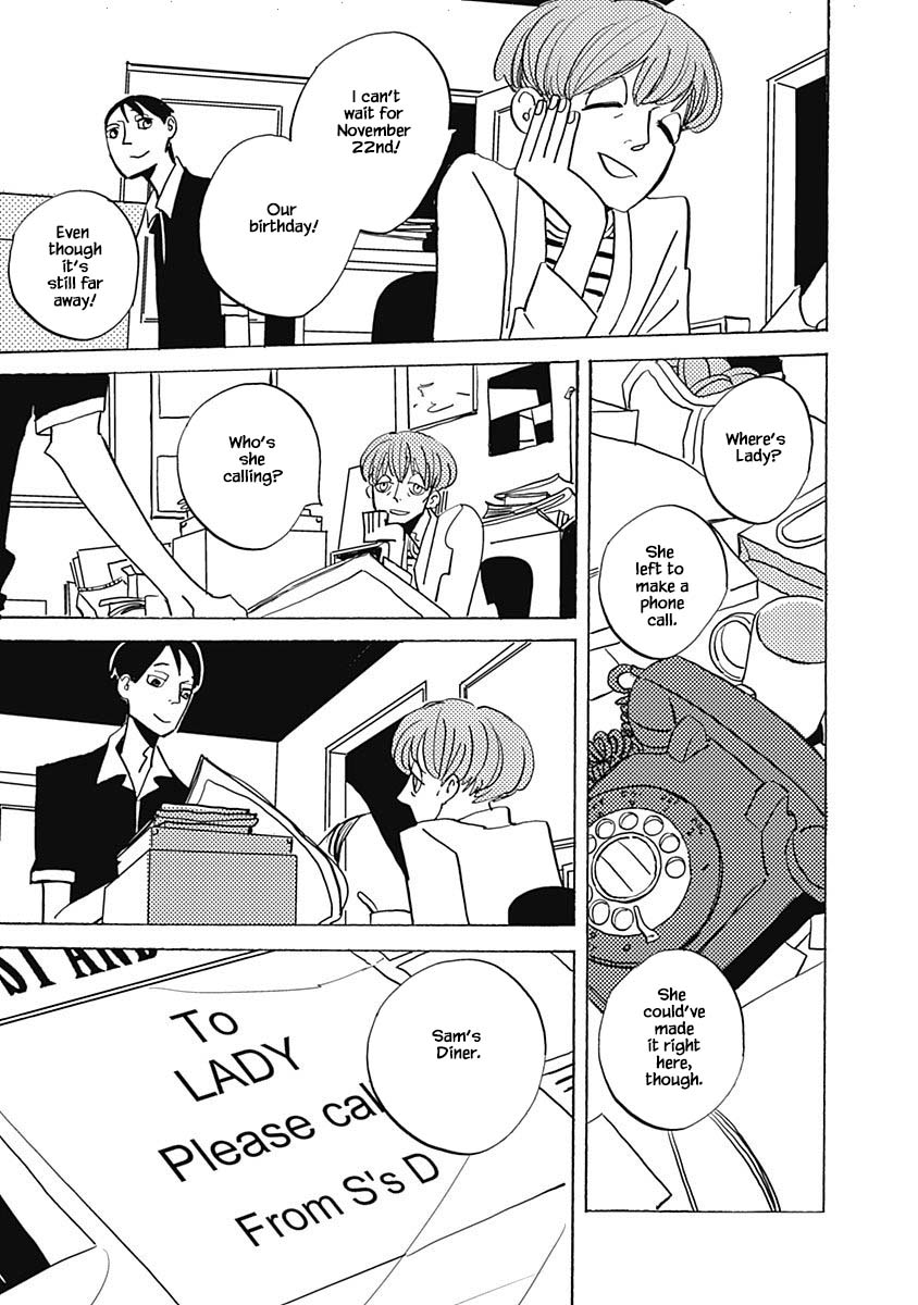 Lady and Oldman Chapter 24.2 page 4 - Chapter 24.2