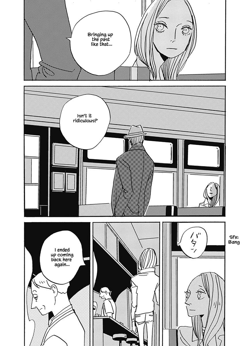 Lady and Oldman Chapter 25.1 page 12 - Chapter 25.1