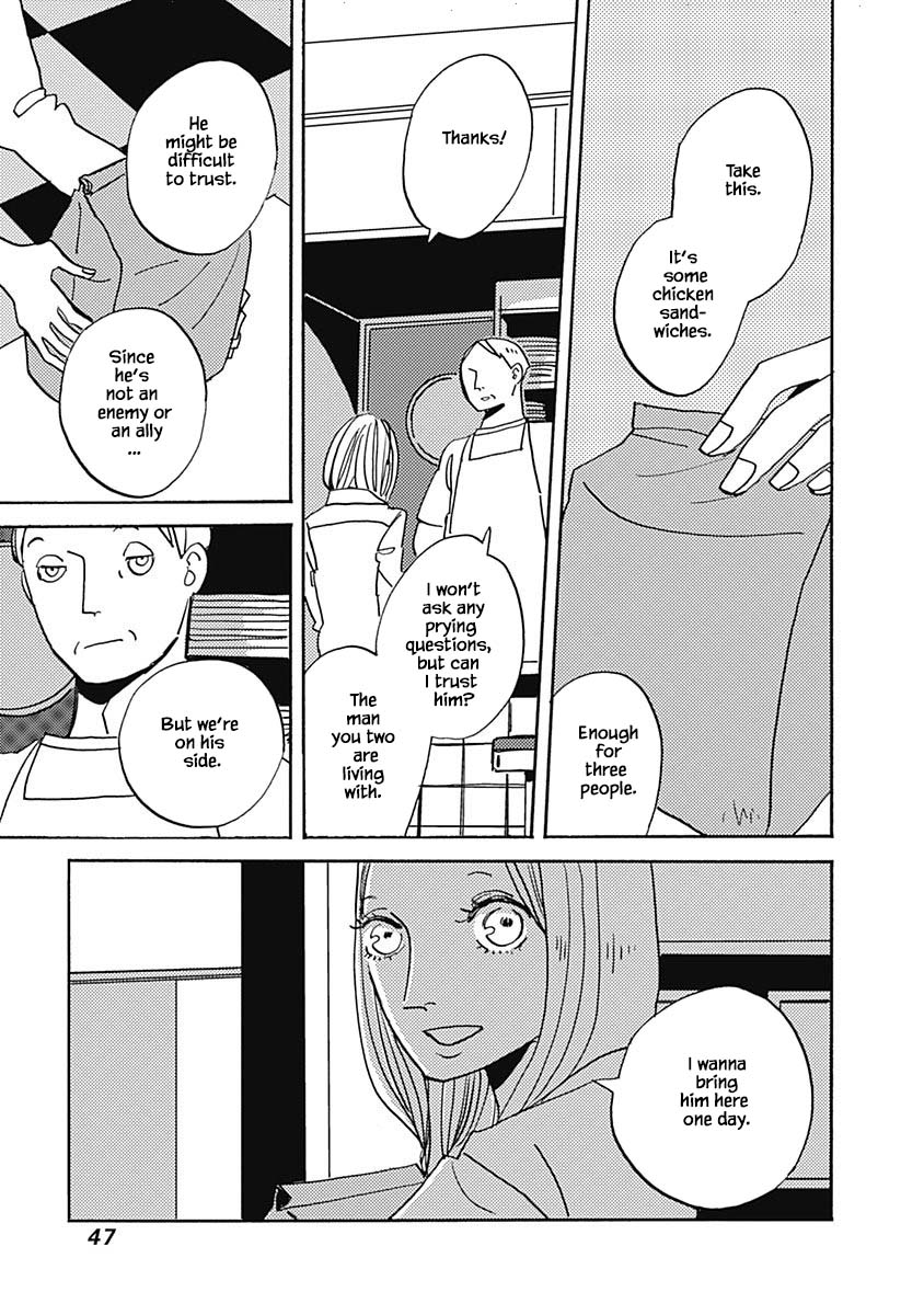 Lady and Oldman Chapter 25.1 page 15 - Chapter 25.1