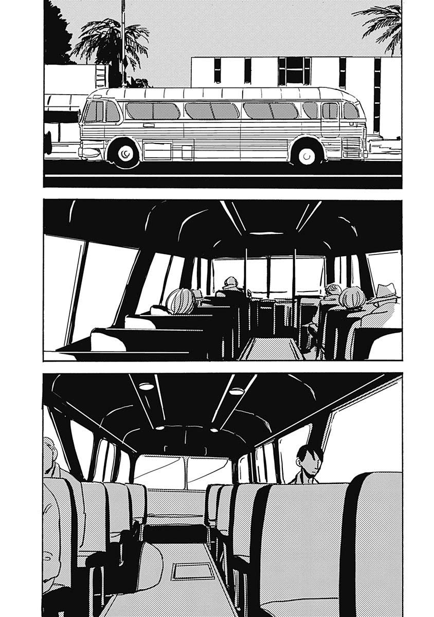 Lady and Oldman Chapter 25.1 page 2 - Chapter 25.1