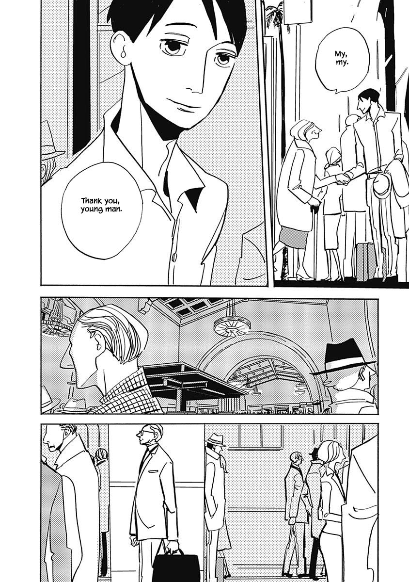 Lady and Oldman Chapter 25.1 page 4 - Chapter 25.1