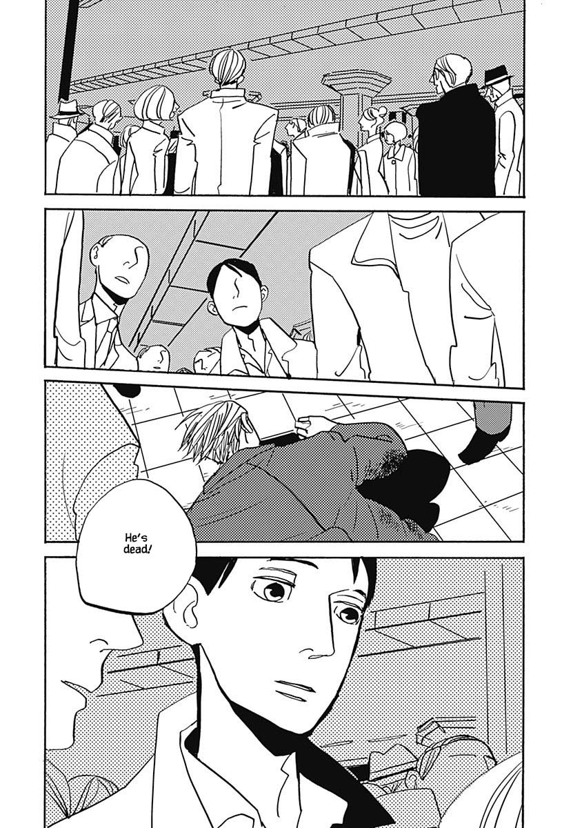 Lady and Oldman Chapter 25.1 page 7 - Chapter 25.1