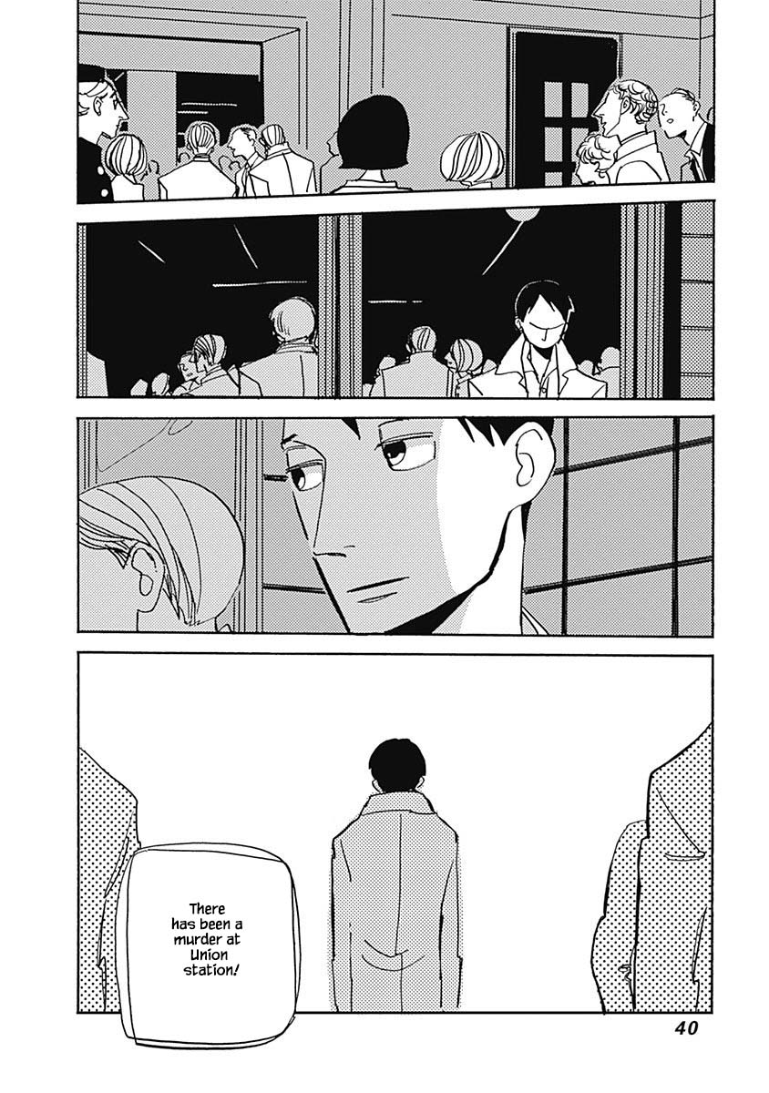 Lady and Oldman Chapter 25.1 page 8 - Chapter 25.1
