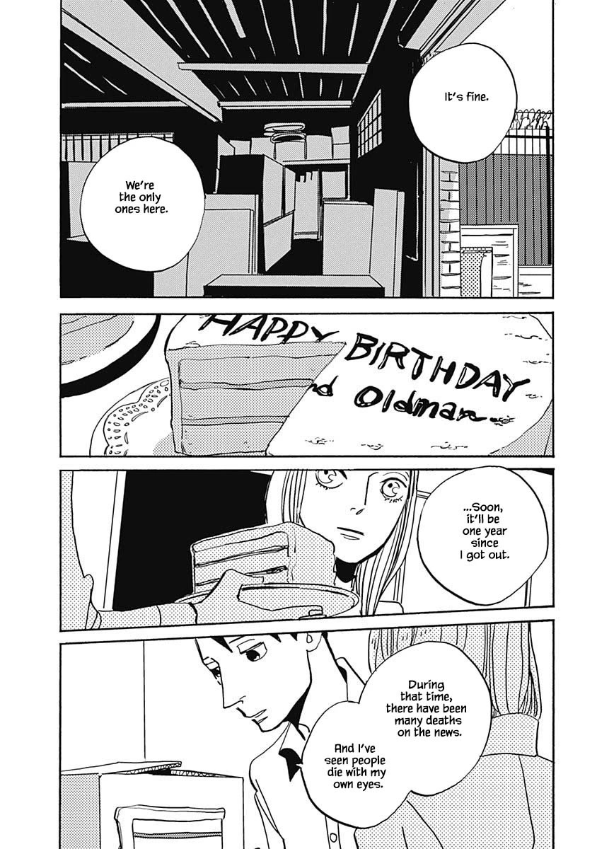Lady and Oldman Chapter 25.2 page 11 - Chapter 25.2