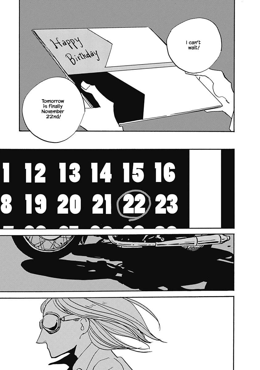 Lady and Oldman Chapter 25.2 page 4 - Chapter 25.2