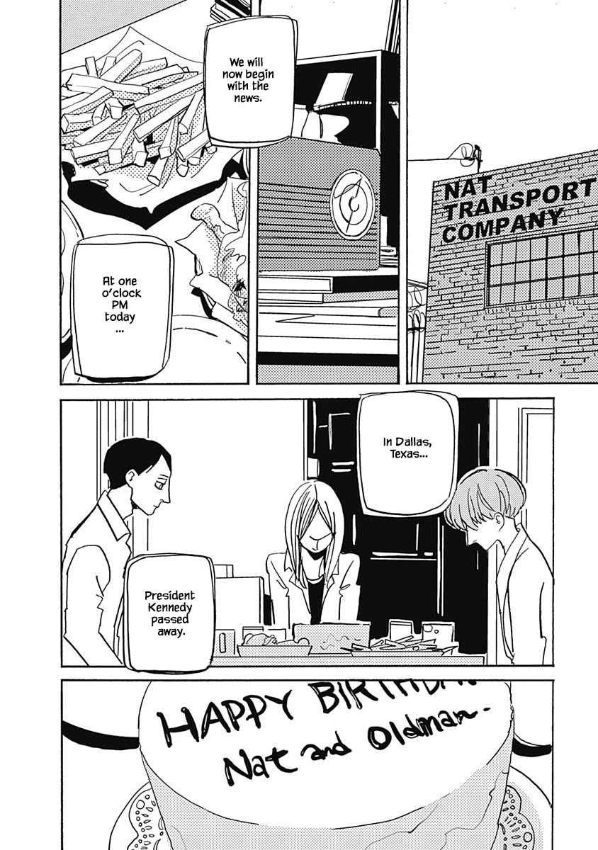 Lady and Oldman Chapter 25.2 page 7 - Chapter 25.2