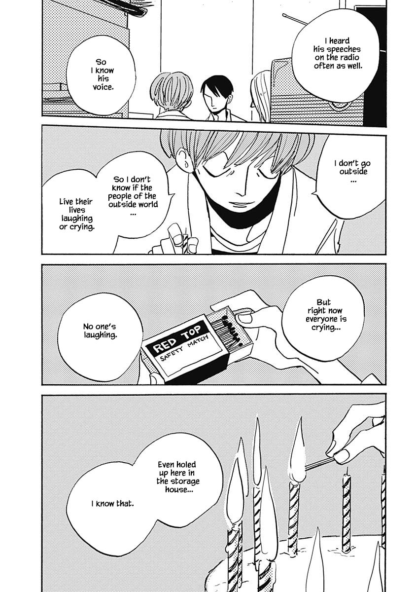 Lady and Oldman Chapter 25.2 page 9 - Chapter 25.2