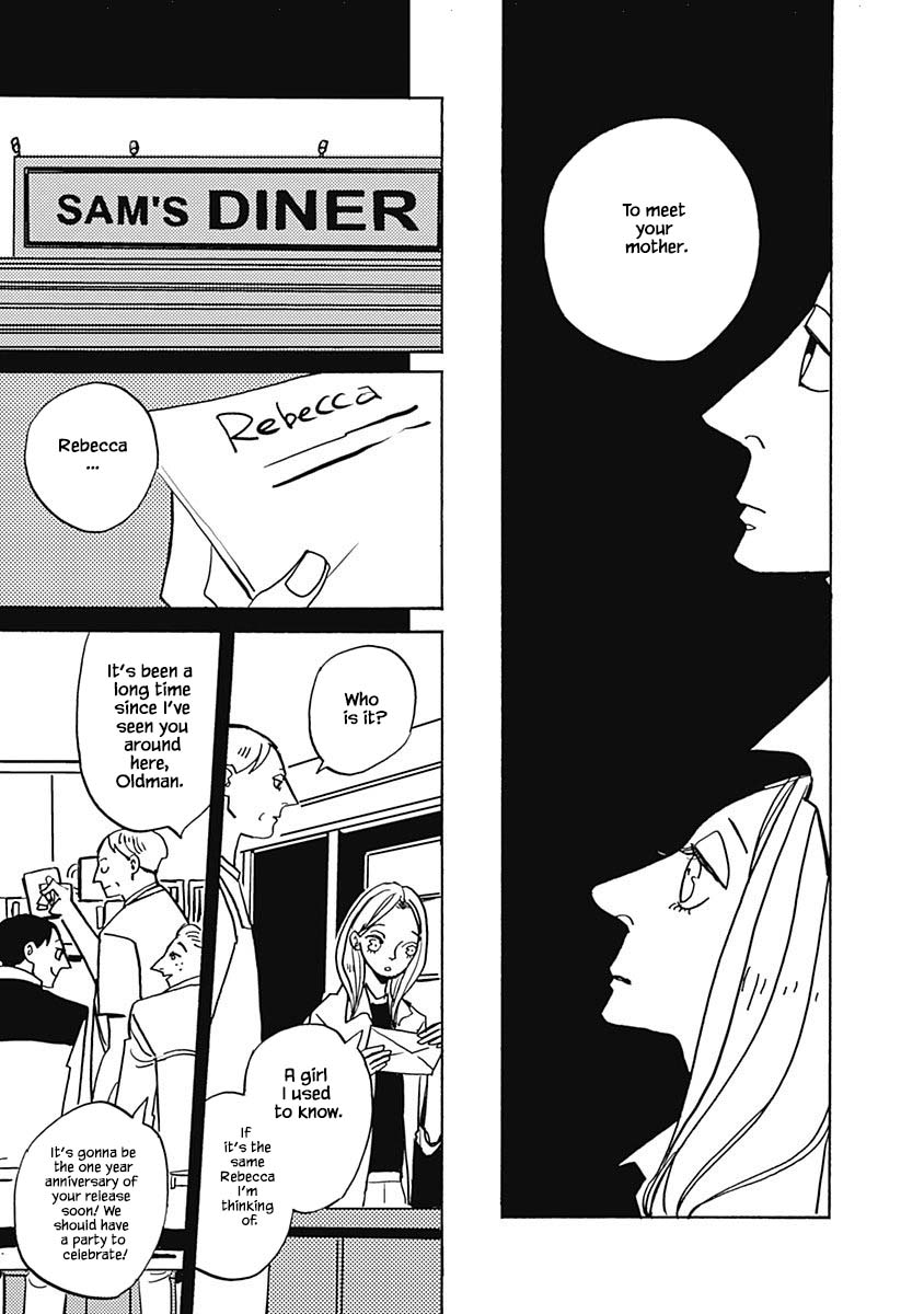Lady and Oldman Chapter 26.1 page 13 - Chapter 26.1