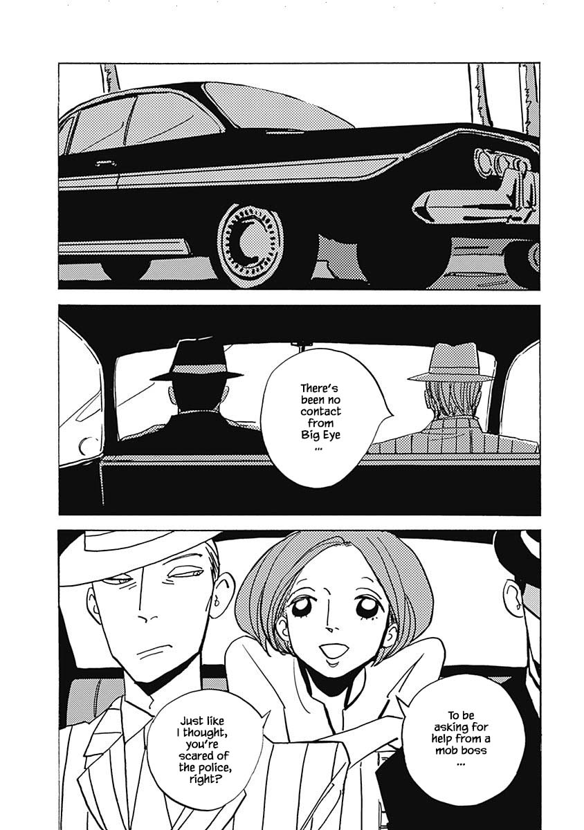 Lady and Oldman Chapter 26.1 page 2 - Chapter 26.1