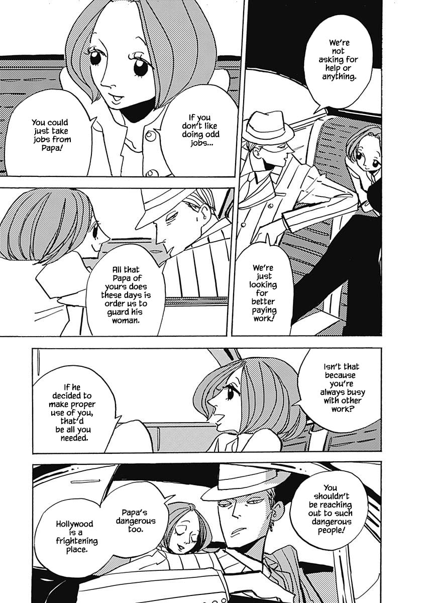 Lady and Oldman Chapter 26.1 page 3 - Chapter 26.1