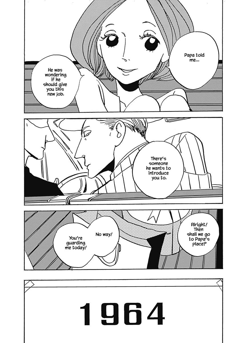Lady and Oldman Chapter 26.1 page 4 - Chapter 26.1