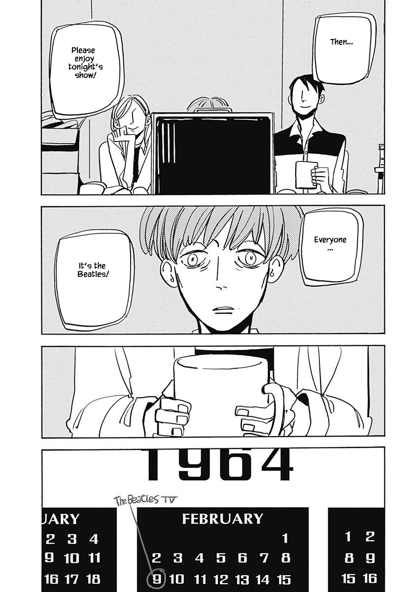 Lady and Oldman Chapter 26.1 page 8 - Chapter 26.1