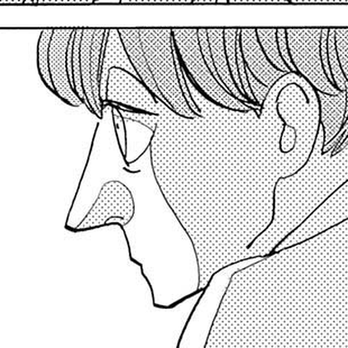 Lady and Oldman Chapter 26.1 cover