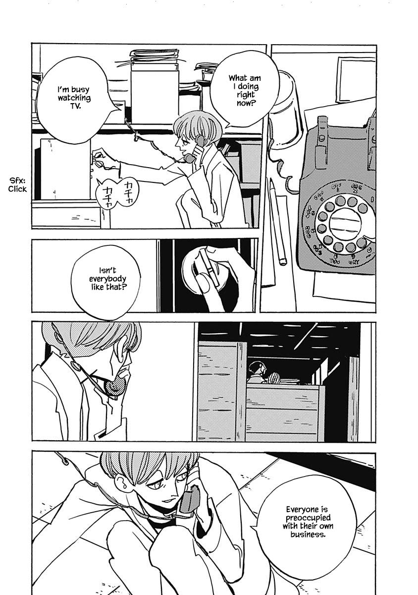 Lady and Oldman Chapter 26.2 page 3 - Chapter 26.2