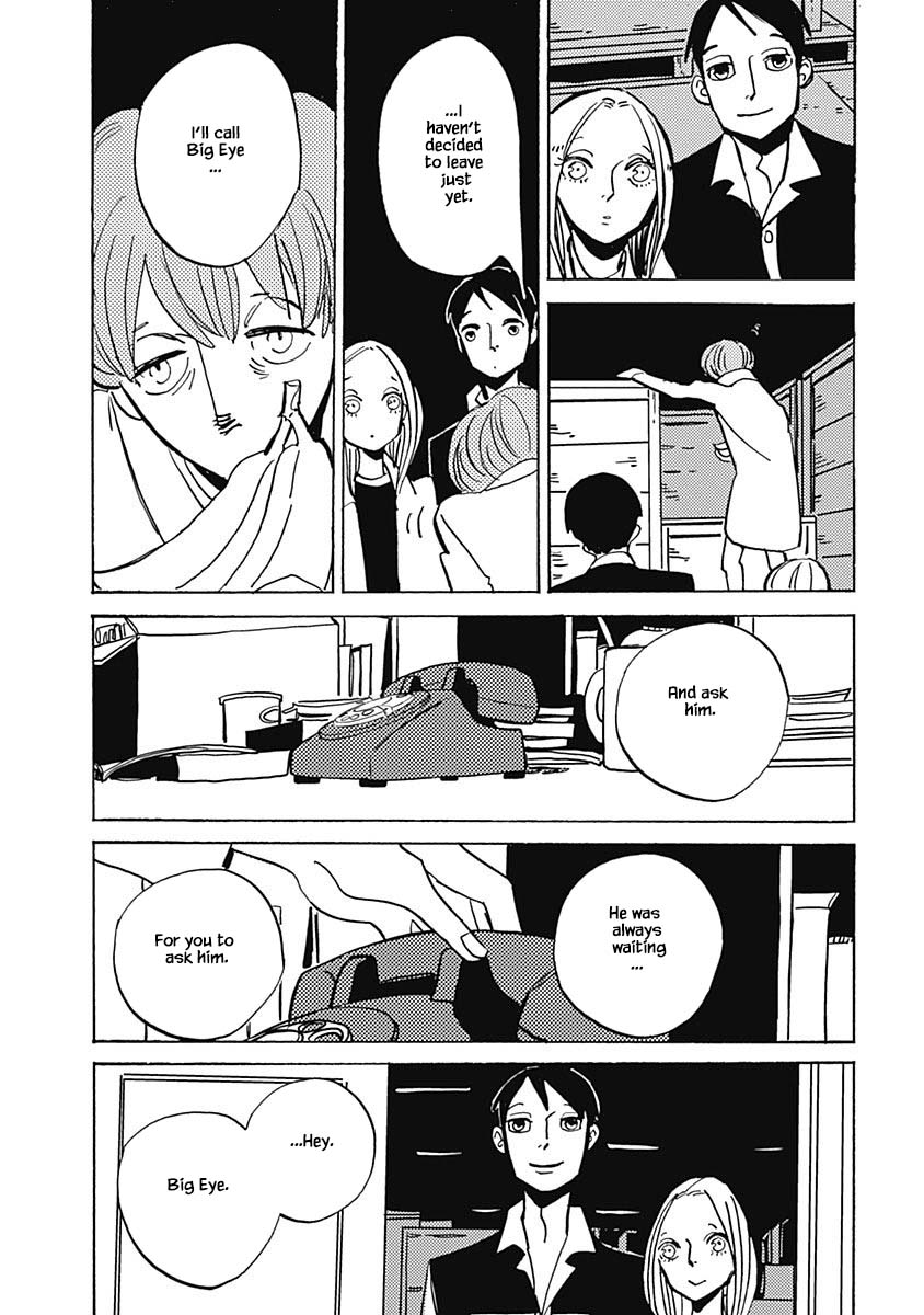 Lady and Oldman Chapter 27.1 page 16 - Chapter 27.1