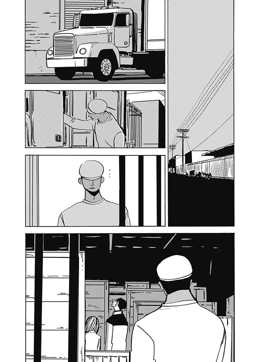 Lady and Oldman Chapter 27.1 page 2 - Chapter 27.1