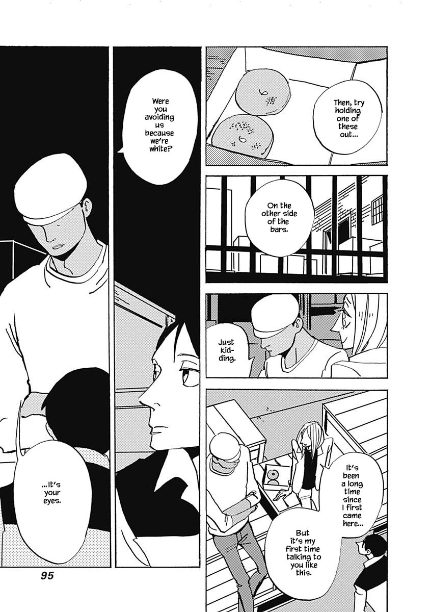 Lady and Oldman Chapter 27.1 page 5 - Chapter 27.1