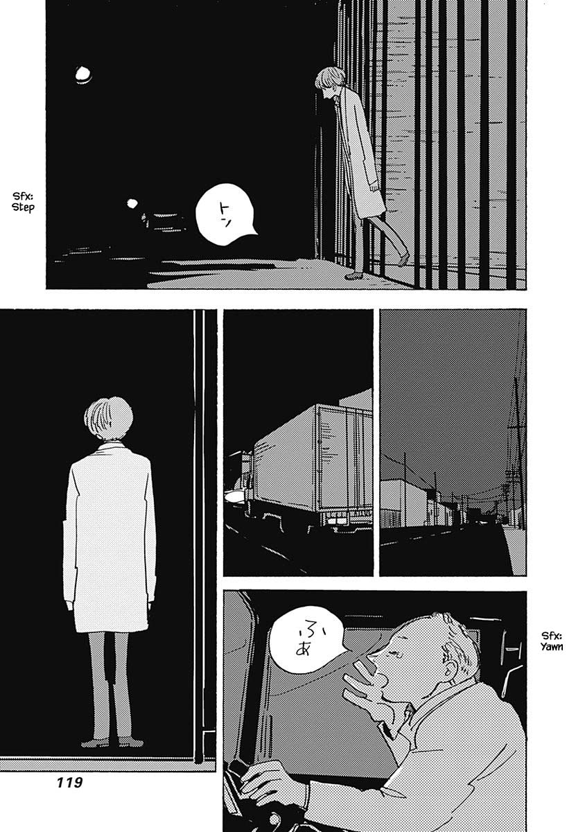 Lady and Oldman Chapter 27.2 page 13 - Chapter 27.2