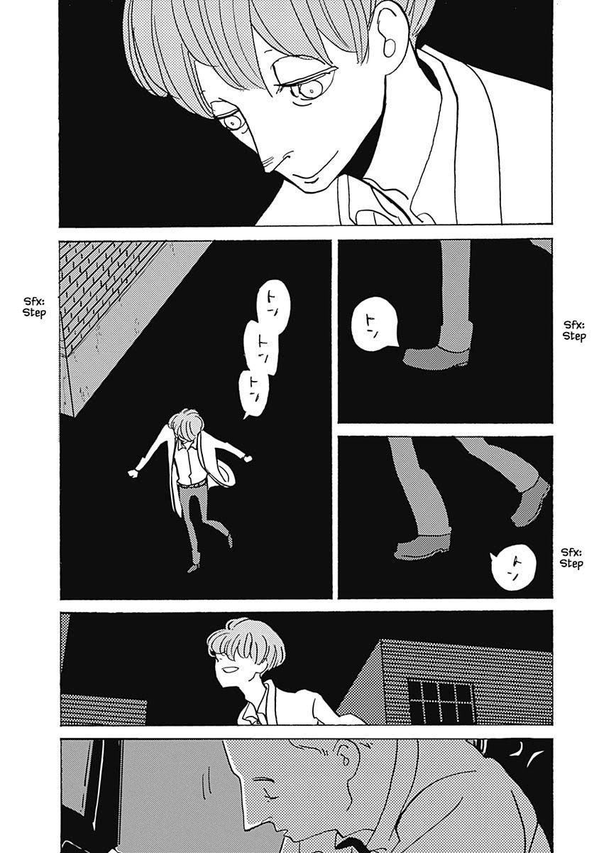 Lady and Oldman Chapter 27.2 page 14 - Chapter 27.2