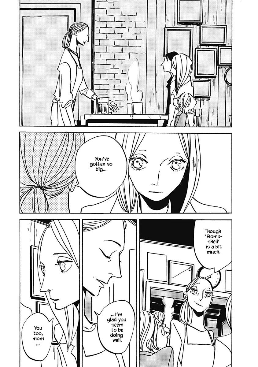 Lady and Oldman Chapter 28.1 page 17 - Chapter 28.1