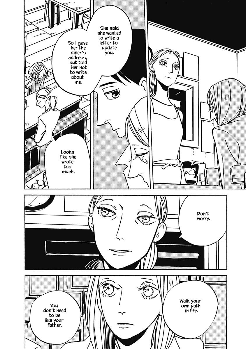 Lady and Oldman Chapter 28.1 page 18 - Chapter 28.1