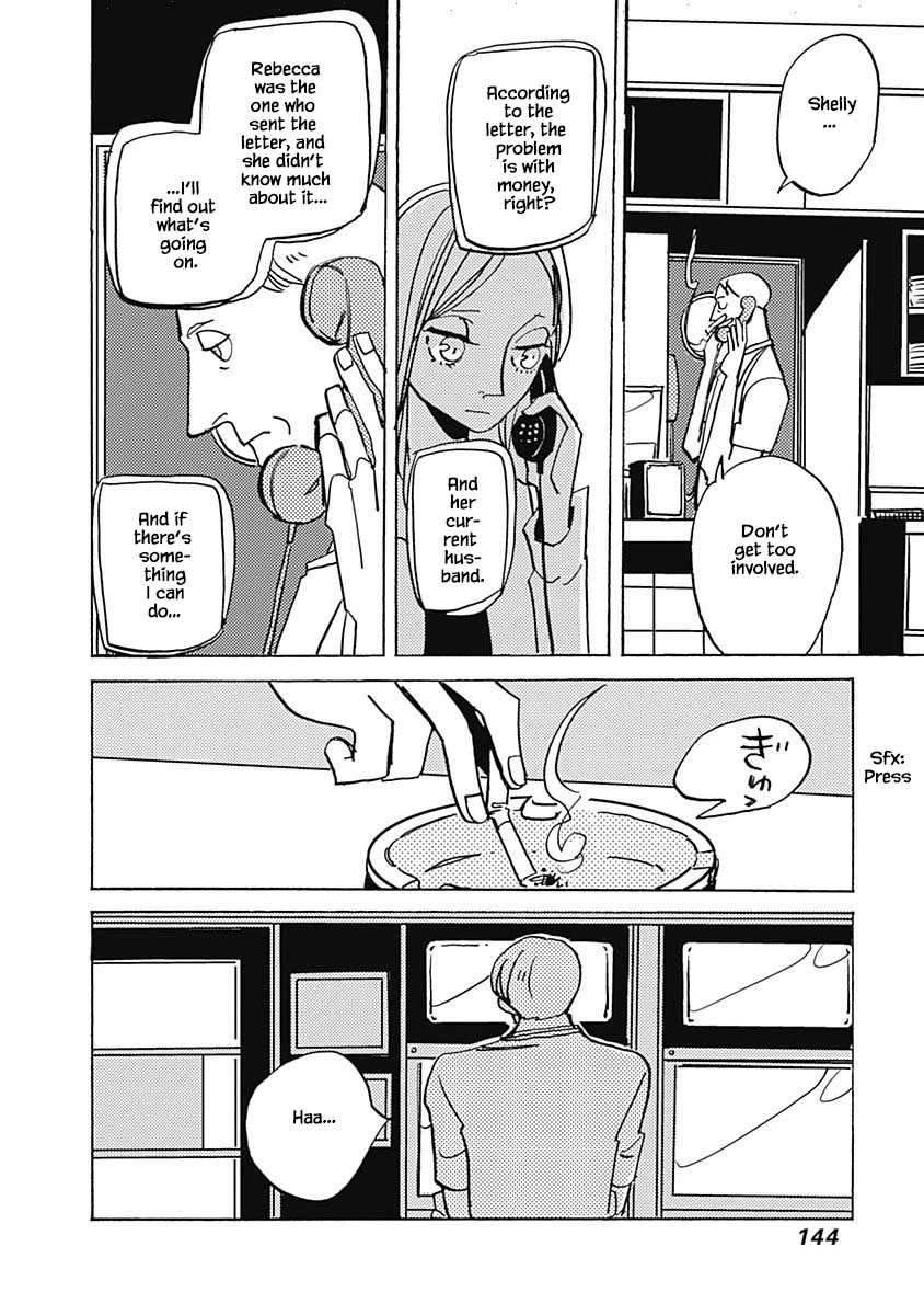 Lady and Oldman Chapter 28.2 page 1 - Chapter 28.2