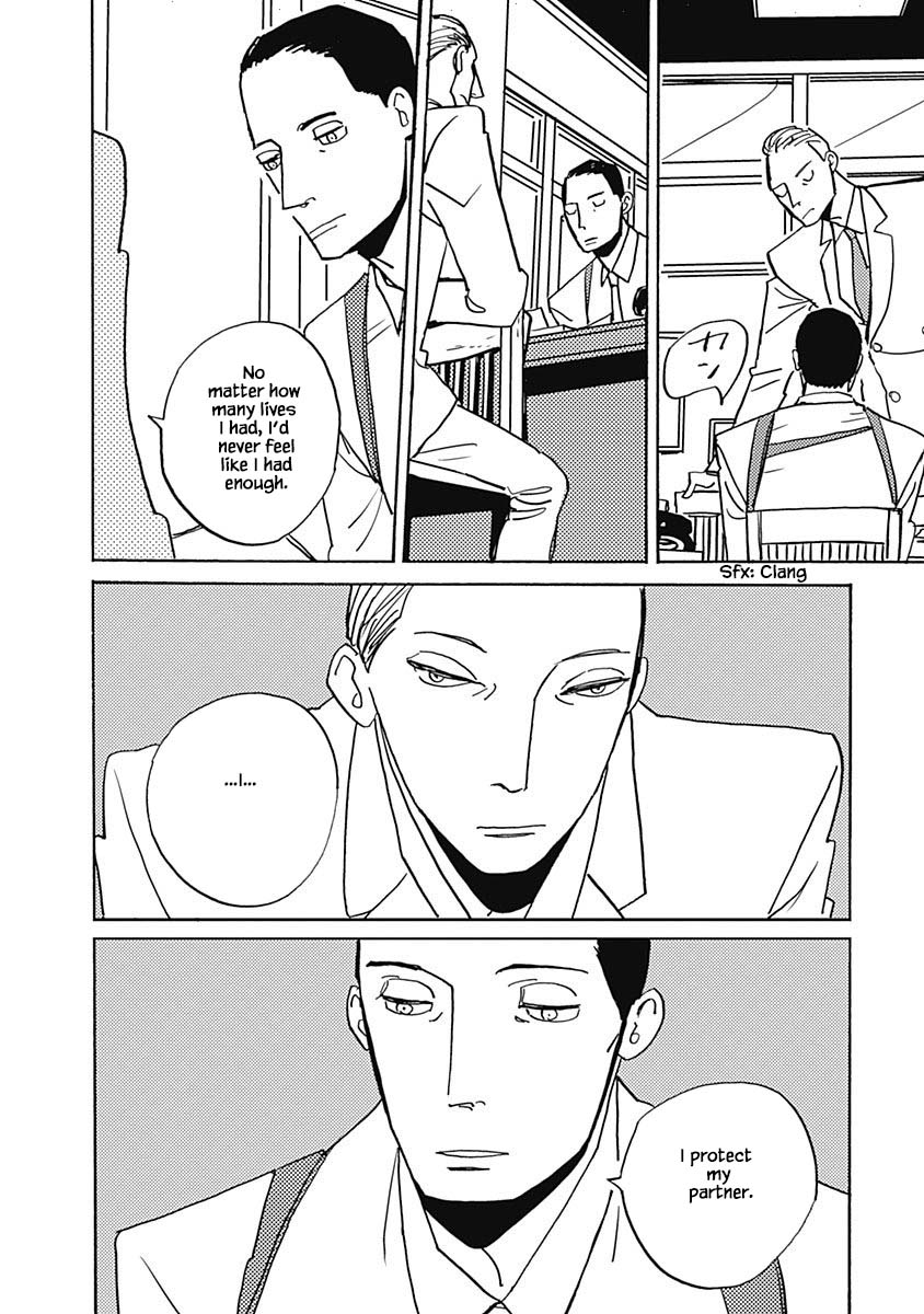 Lady and Oldman Chapter 28.4 page 12 - Chapter 28.4