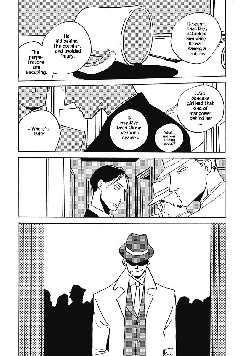 Lady and Oldman Chapter 28.4 page 5 - Chapter 28.4