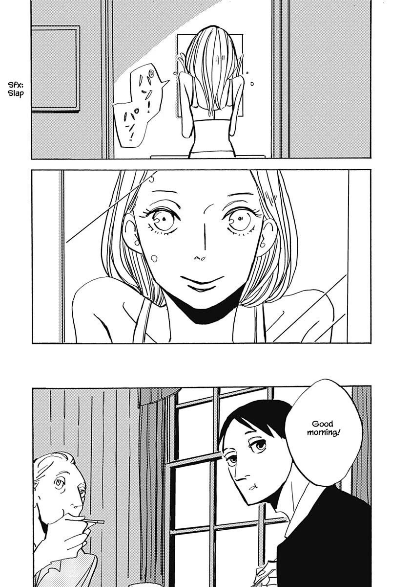 Lady and Oldman Chapter 29.1 page 8 - Chapter 29.1