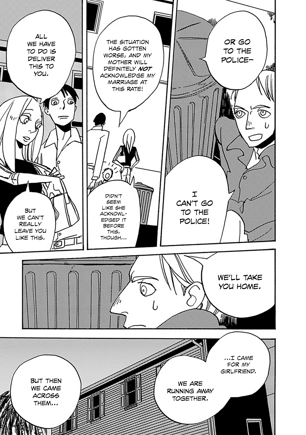 Lady and Oldman Chapter 3 page 29 - Chapter 3: Quick "Easy" Job
