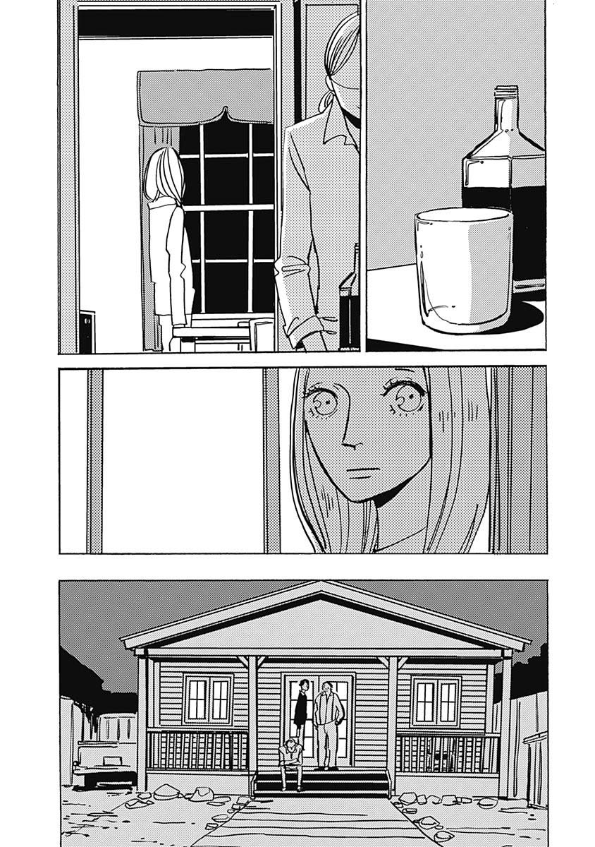 Lady and Oldman Chapter 30.1 page 2 - Chapter 30.1
