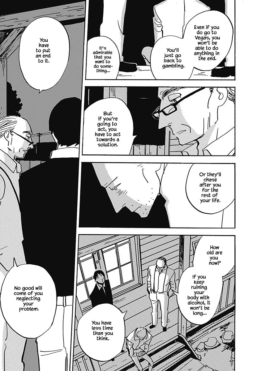 Lady and Oldman Chapter 30.1 page 5 - Chapter 30.1