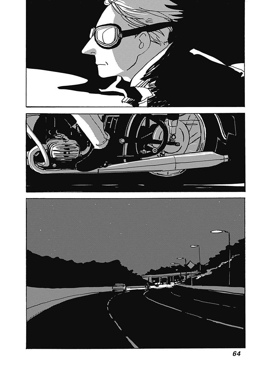 Lady and Oldman Chapter 30.2 page 16 - Chapter 30.2