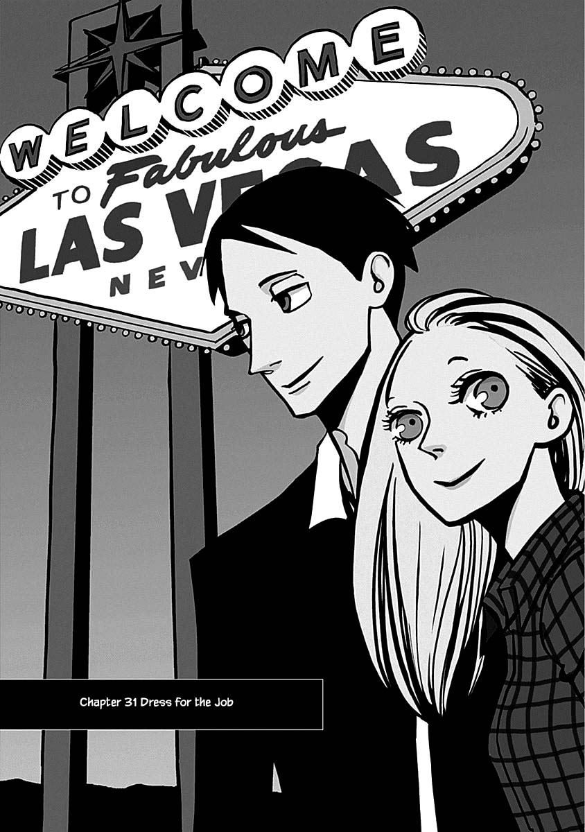 Lady and Oldman Chapter 31.1 page 1 - Chapter 31.1