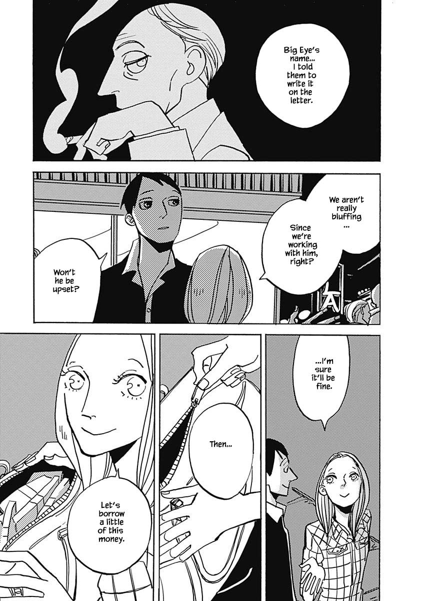Lady and Oldman Chapter 31.1 page 13 - Chapter 31.1