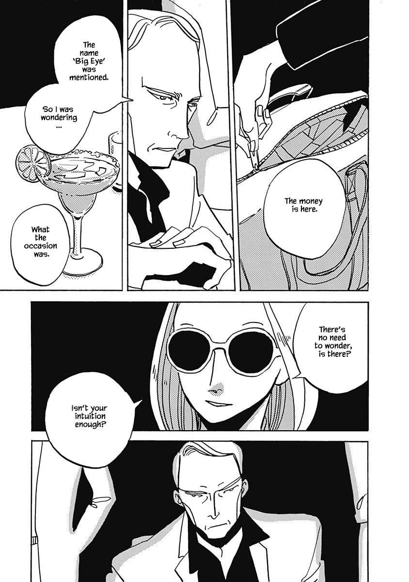 Lady and Oldman Chapter 31.2 page 4 - Chapter 31.2