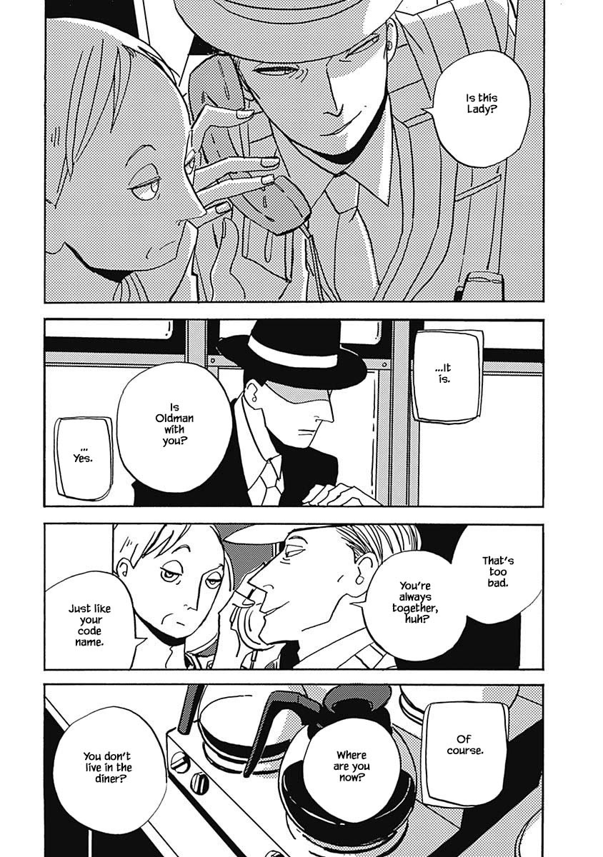 Lady and Oldman Chapter 32.1 page 15 - Chapter 32.1