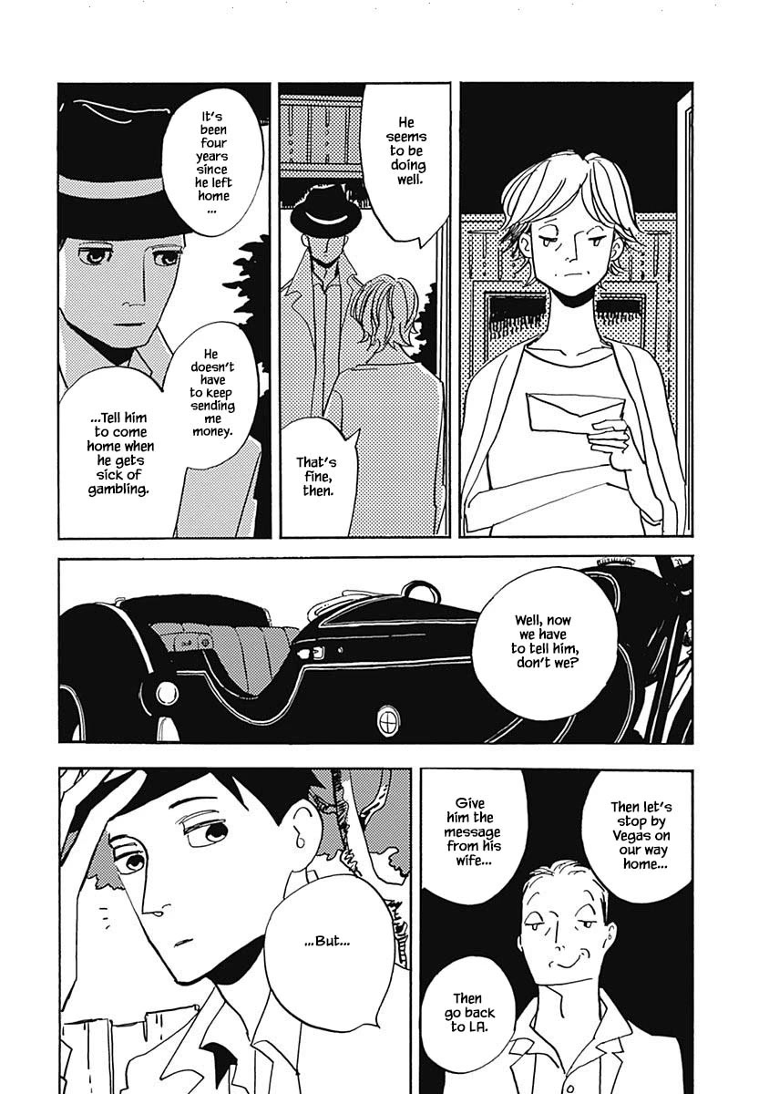 Lady and Oldman Chapter 32.2 page 3 - Chapter 32.2
