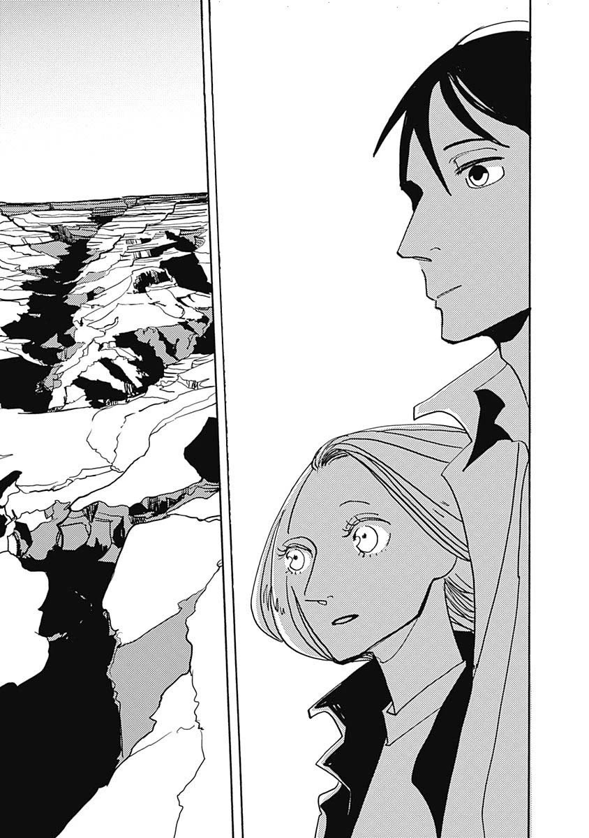 Lady and Oldman Chapter 32.2 page 7 - Chapter 32.2