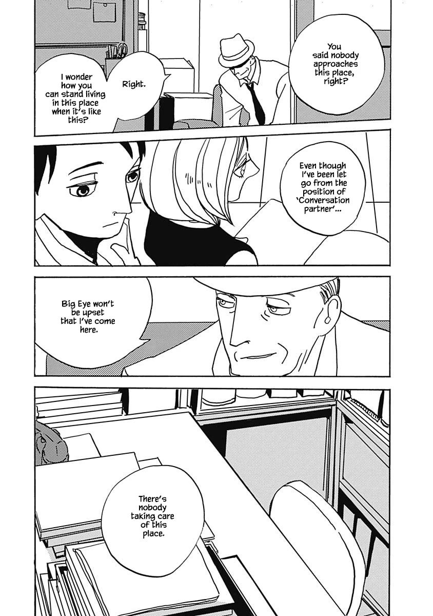 Lady and Oldman Chapter 33.2 page 1 - Chapter 33.2